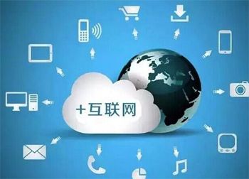互聯(lián)網促進長治鋼結構工程公司轉型