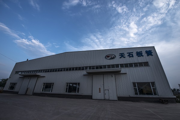http://cnfzx.com/goods/0001571987.html