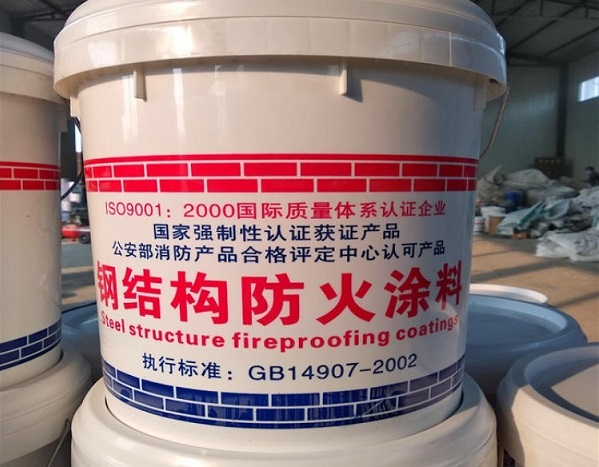 鋼結(jié)構防火涂料